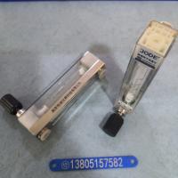 DK800-6FP/DK800-6FPK 四氟防腐流量计，带调节阀带报警PVDF防腐玻璃转子流量计