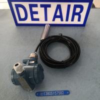 投入式液位变送器DTR-136-5m，带信号输出静压式液位变送器