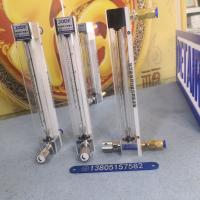 LZB-10F非标尺寸玻璃转子流量计,总长200mm玻璃管浮子流量计