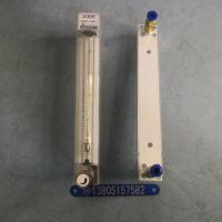 LZB-10F非标尺寸玻璃转子流量计,总长200mm玻璃管浮子流量计
