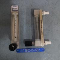DK800-6FPM全氟醚密封PVDF玻璃转子流量计,全氟醚密封防腐玻璃管浮子流量计