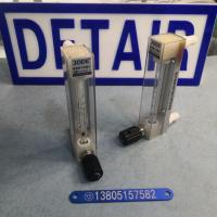 DK800-6FPM全氟醚密封PVDF玻璃转子流量计,全氟醚密封防腐玻璃管浮子流量计