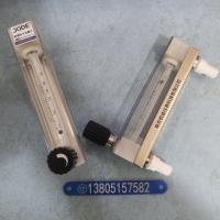 DK800-6FPM全氟醚密封PVDF玻璃转子流量计,全氟醚密封防腐玻璃管浮子流量计