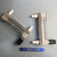 DK800-6FPM全氟醚密封PVDF玻璃转子流量计,全氟醚密封防腐玻璃管浮子流量计