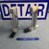 DK800-6FPM全氟醚密封PVDF玻璃转子流量计,全氟醚密封防腐玻璃管浮子流量计