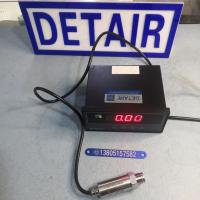 小巧型压力变送器DTR-131，齐平膜压力变送器配套显示仪表