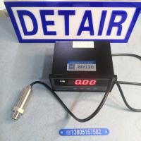 小巧型压力变送器DTR-131，齐平膜压力变送器配套显示仪表