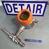 防爆液体涡轮流量计LWGY-6C 防爆液晶显示不锈钢远传液体流量计