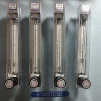 悦迪仪表LZB-10 /LZJ-10玻璃转子流量计 总长245mm 中心距208mm玻璃管浮子流量计