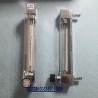 悦迪仪表LZB-10 /LZJ-10玻璃转子流量计 总长245mm 中心距208mm玻璃管浮子流量计