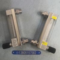 螺纹连接DK800-6/DK800-6F玻璃转子流量计,带调节阀,不锈钢玻璃管浮子流量计