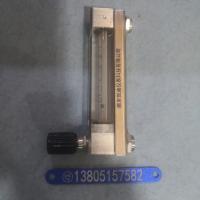 DK800-6F扩口型玻璃转子流量计 内螺纹外螺纹连接不锈钢玻璃管浮子流量计