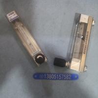 DK800-6F扩口型玻璃转子流量计 内螺纹外螺纹连接不锈钢玻璃管浮子流量计