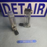 DK800-6F扩口型玻璃转子流量计 内螺纹外螺纹连接不锈钢玻璃管浮子流量计