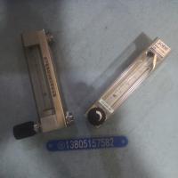 DK800-6F扩口型玻璃转子流量计 内螺纹外螺纹连接不锈钢玻璃管浮子流量计