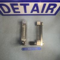 DK800-6F扩口型玻璃转子流量计 内螺纹外螺纹连接不锈钢玻璃管浮子流量计