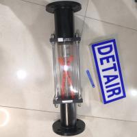 常州双环 LZB-80过渡型玻璃转子流量计,DN80法兰型玻璃管浮子流量计