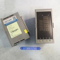 智能单通道热工显示仪,双屏显示横式温度压力液位控制调节仪