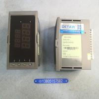 智能单通道热工显示仪,双屏显示横式温度压力液位控制调节仪