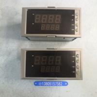 智能显示调节仪表,单/双屏/光柱显示,变送,通讯,报警显示调节仪