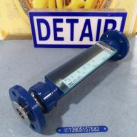 常州双环FA20-25F防腐玻璃转子流量计,FA20-15F/FA20-40F/FA20-50F防腐玻璃管浮子流量计