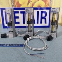 DK800-6FK带报警不锈钢玻璃转子流量计,两线制开关保持型不保持型报警流量计