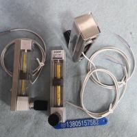 DK800-6FK带报警不锈钢玻璃转子流量计,两线制开关保持型不保持型报警流量计