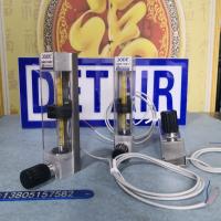 DK800-6FK带报警不锈钢玻璃转子流量计,两线制开关保持型不保持型报警流量计