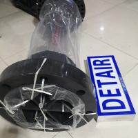LZS-200塑料管转子流量计,LZB-200S法兰式塑料管流量计,总长830mm流量计