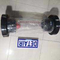 LZS-200塑料管转子流量计,LZB-200S法兰式塑料管流量计,总长830mm流量计
