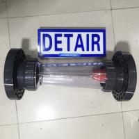 DN125法兰式塑料管浮子流量计,常温常压LZB-125S塑料管转子流量计