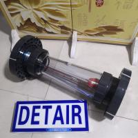 DN125法兰式塑料管浮子流量计,常温常压LZB-125S塑料管转子流量计