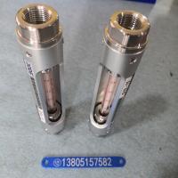 G10-15T内螺纹玻璃转子流量计,G1/2内螺纹200mm总长玻璃管浮子流量计