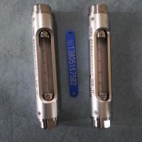 G10-15T内螺纹玻璃转子流量计,G1/2内螺纹200mm总长玻璃管浮子流量计