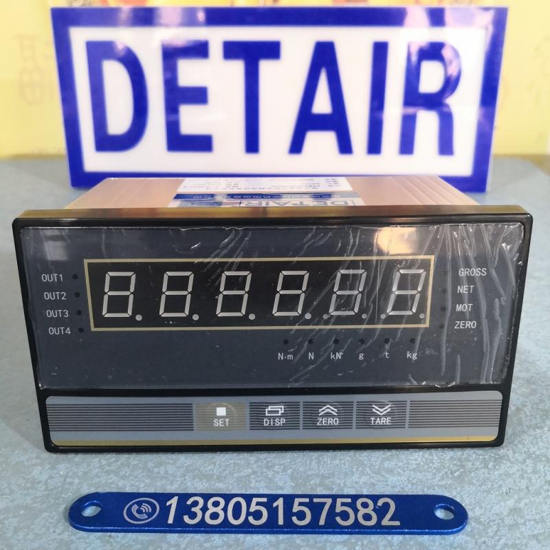 XSB-1AHK1R4V0力值显示控制仪  1点开关量输入 4点报警 智能力值显示控制仪