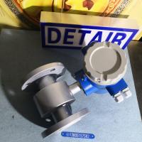 锂电池供电型智能电磁流量计,四氟衬里不锈钢电极现场显示无信号输出流量计