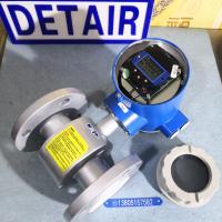 锂电池供电型智能电磁流量计,四氟衬里不锈钢电极现场显示无信号输出流量计