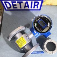 锂电池供电型智能电磁流量计,四氟衬里不锈钢电极现场显示无信号输出流量计