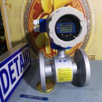 锂电池供电型智能电磁流量计,四氟衬里不锈钢电极现场显示无信号输出流量计