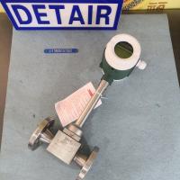 法兰式一体型涡街流量计 LUGB-21-DN20  DN50  DN80  DN100涡街流量计
