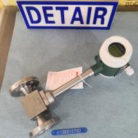 法兰式一体型涡街流量计 LUGB-21-DN20  DN50  DN80  DN100涡街流量计