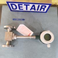 法兰式一体型涡街流量计 LUGB-21-DN20  DN50  DN80  DN100涡街流量计