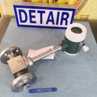法兰式一体型涡街流量计 LUGB-21-DN20  DN50  DN80  DN100涡街流量计