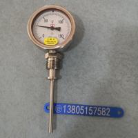 双金属温度计 WSS-311-150℃-100mm 可动外螺纹连接双环不锈钢双金属温度计