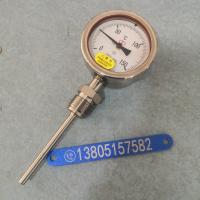 双金属温度计 WSS-311-150℃-100mm 可动外螺纹连接双环不锈钢双金属温度计