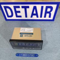 XSB-1AHK1R4V0力值显示控制仪  1点开关量输入 4点报警 智能力值显示控制仪