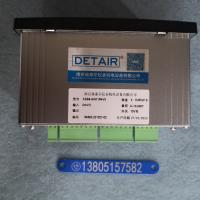XSB-1AHK1R4V0力值显示控制仪  1点开关量输入 4点报警 智能力值显示控制仪