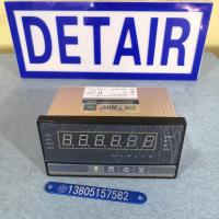 XSB-1AHK1R4V0力值显示控制仪  1点开关量输入 4点报警 智能力值显示控制仪