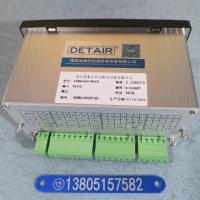 XSB-1AHK1R4V0力值显示控制仪  1点开关量输入 4点报警 智能力值显示控制仪
