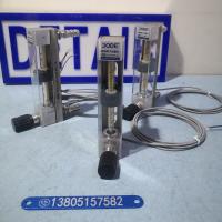 DK800-4F带报警防腐玻璃管浮子流量计,引进德国KROHNE公司流量计